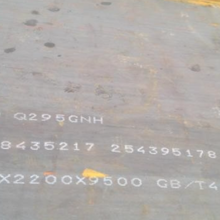 左贡Q235NHB耐候板